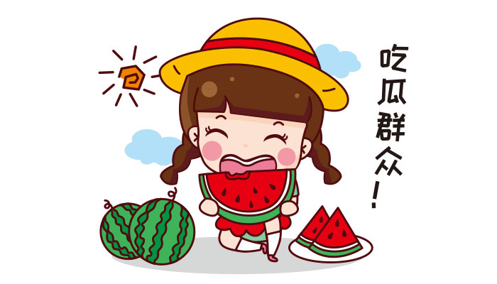 51今日吃瓜 每日大赛
