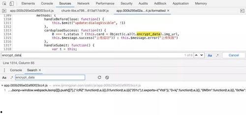 求QQ吃瓜群聊,揭秘网络社交圈的趣味与争议