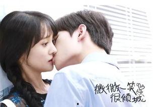 吃瓜男女博主小说,吃瓜男女博主背后的爱情谜案