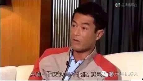 刘辉吃瓜群,揭秘娱乐圈幕后风云